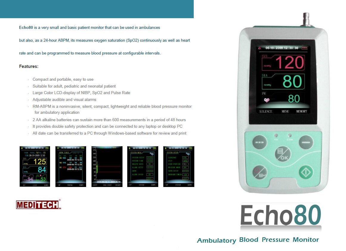 هولتر ضغط الدم