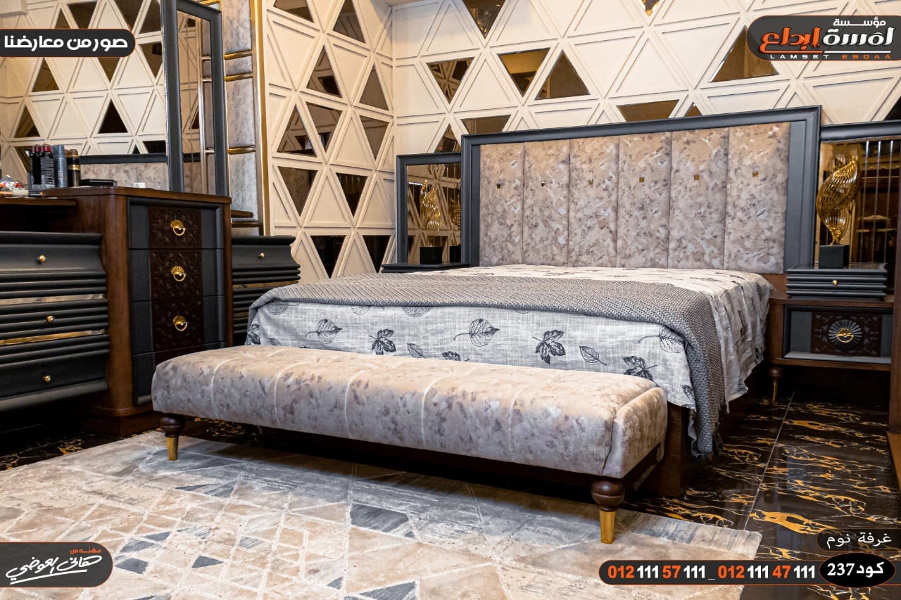 غرف نوم رائعه بتصاميم تركية من لمسة ابداع 2025