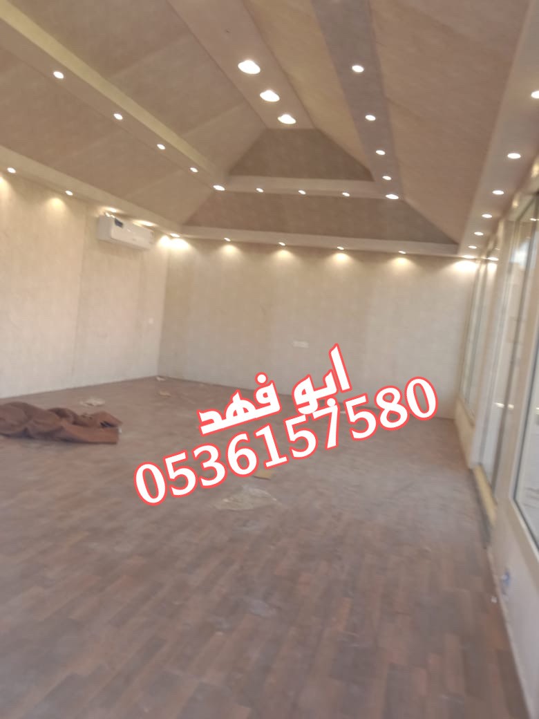 خيام بي في سي