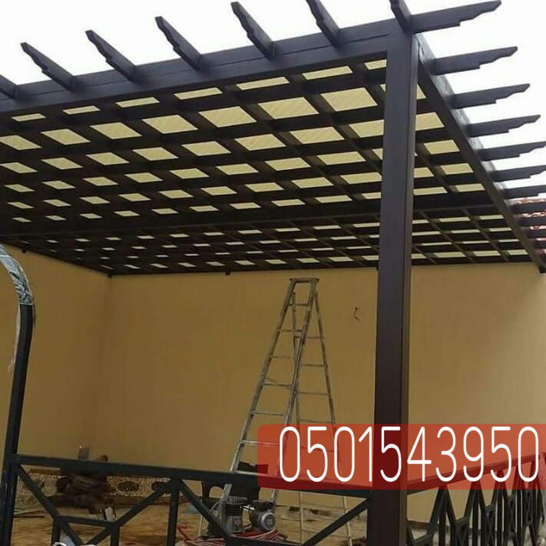 اشكال برجولات و تركيب مظلات حدائق , 0501543950