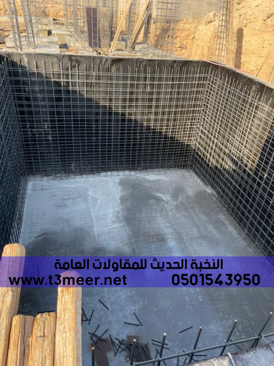 بناء ملاحق ترميم و تشطيب في جدة , 0501543950