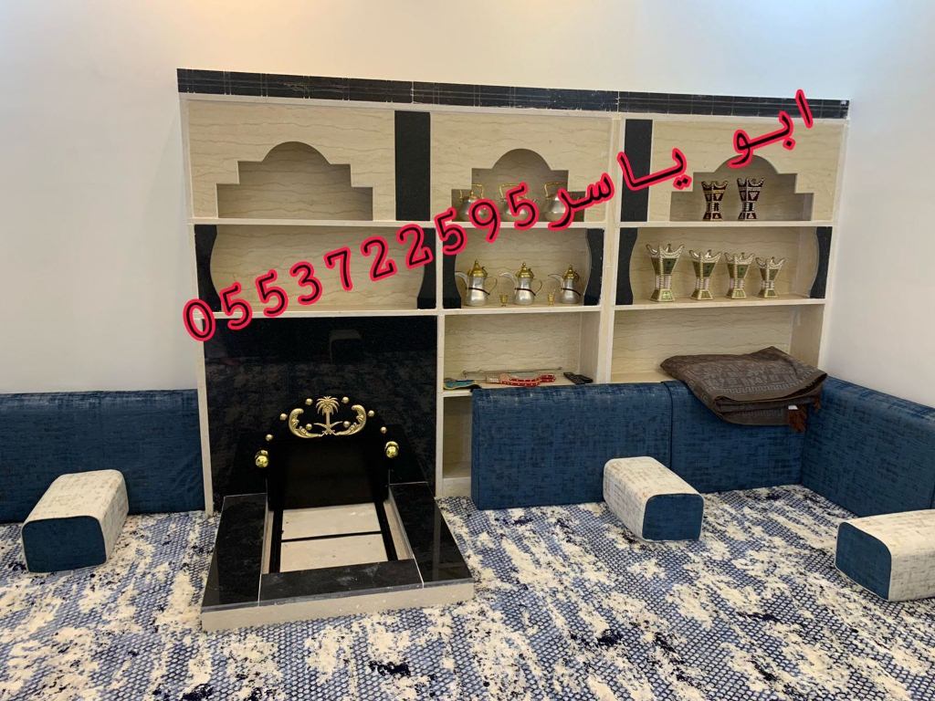 مشبات,صور مشبات ,مشبات, صور مشبات, مشبات حديثه