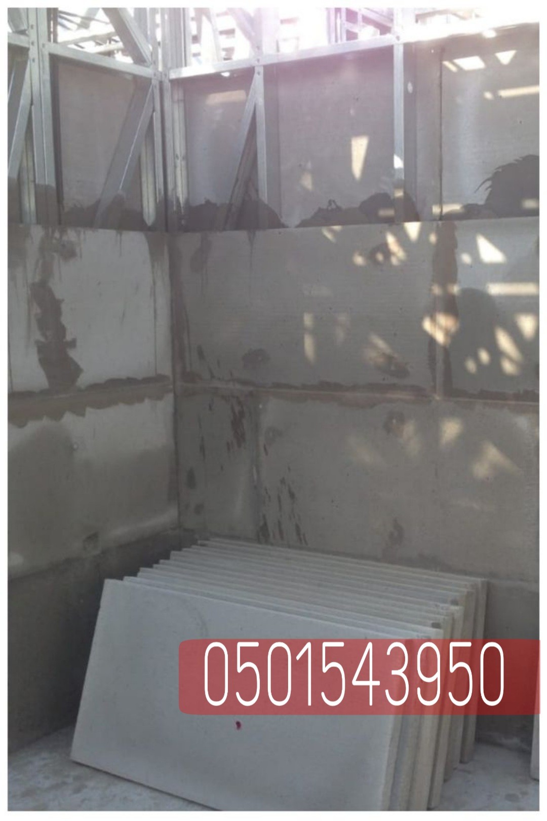 شراء مكيفات خربانه بالرياض 0507040797