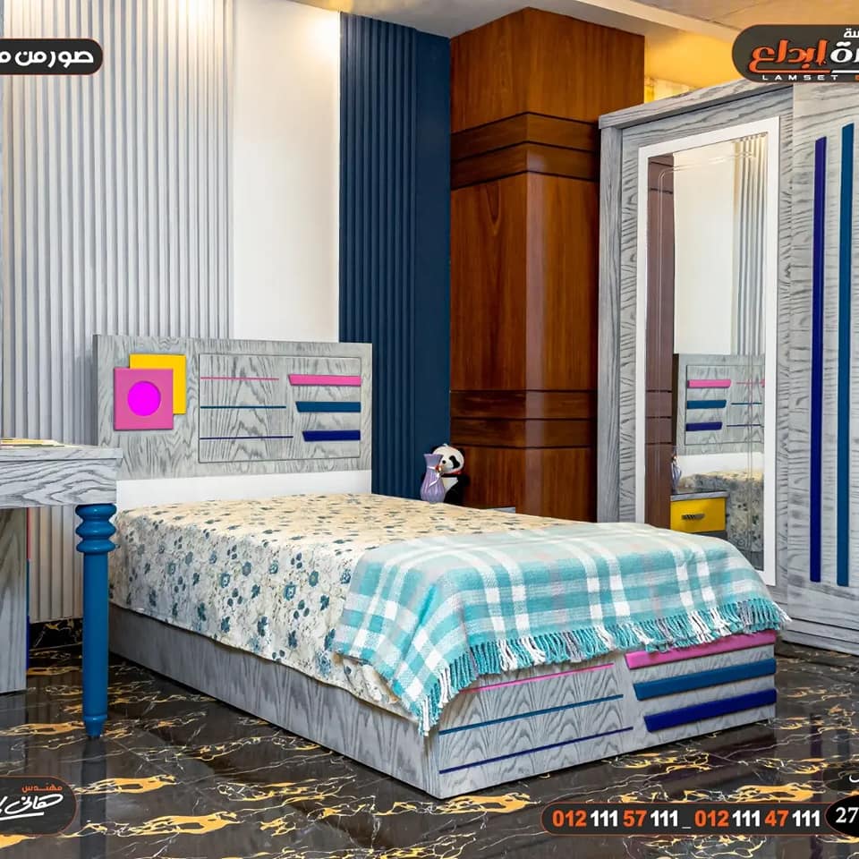 غرف نوم اطفال مودرن 2024- 2025 جديدة وعصرية