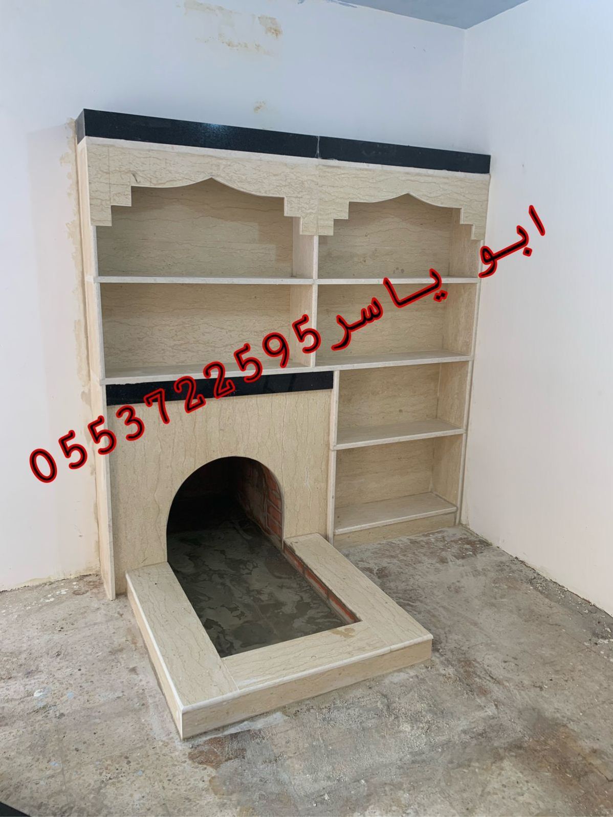 صور مشبات رخام,صور مشبات نار,مشبات ,مشب نار