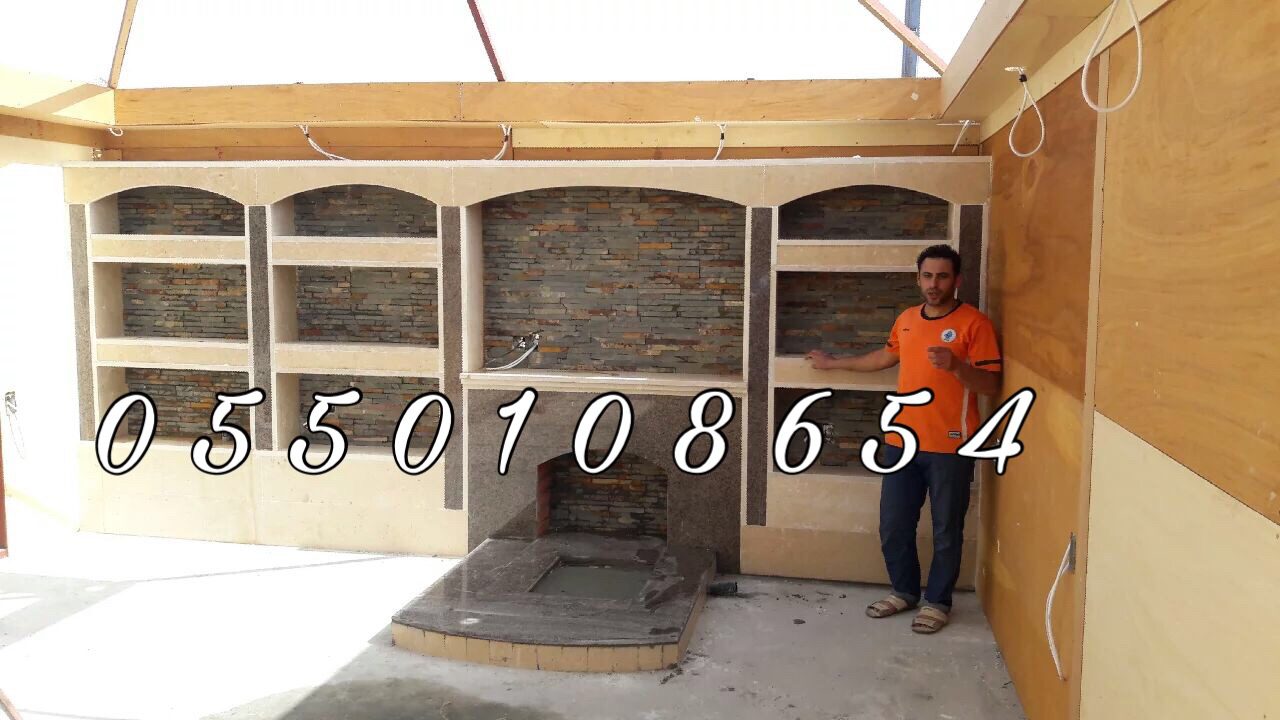 مشبات , صور مشبات, ديكورات مشبات, صورمشبات,