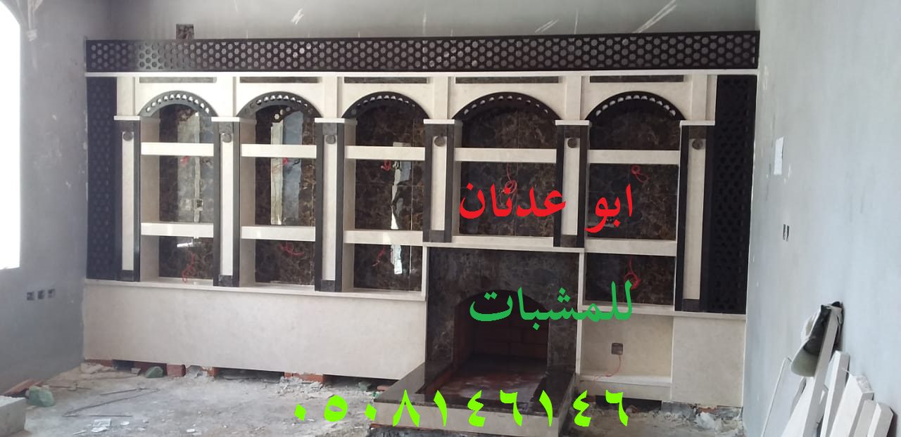 مشبات رخام صور مشبات مشبات حجر ديكورات مشبات