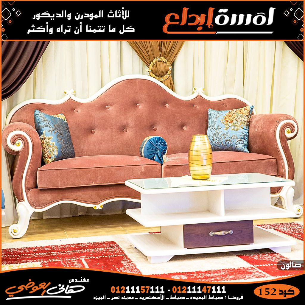 غرف نوم اطفال مودرن