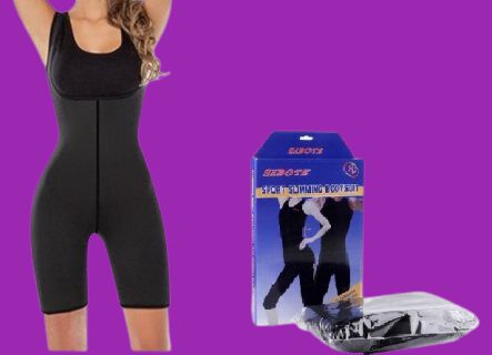 بدلة تخسيس امريكي كاملة 01208615248