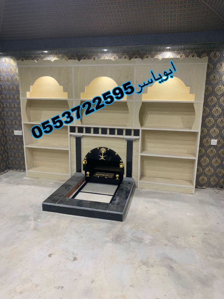 مشبات, صورمشبات,ديكورات مشبات ,صور مشبات,صور مشب