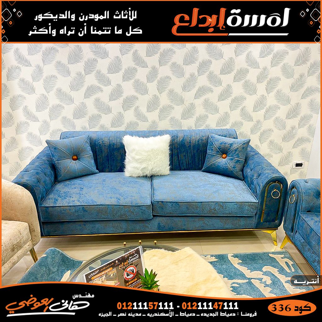 انتريهات بني في دهبي
