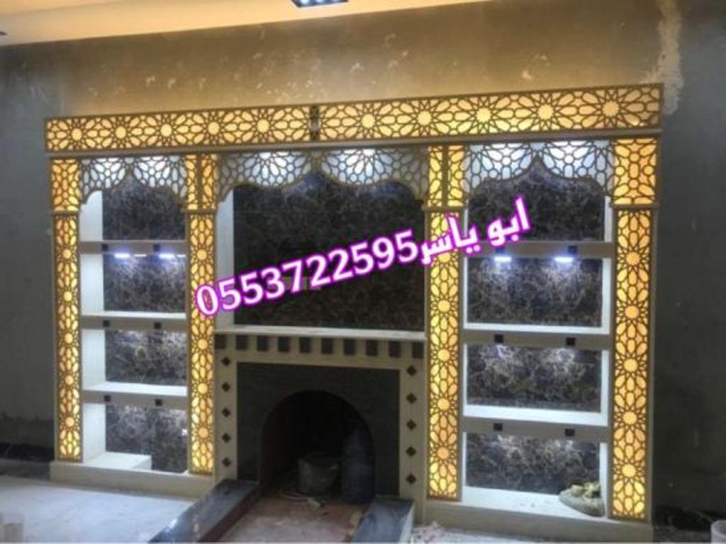 مشب مخفي,مناقل مشبات, مناقل مشبات, صور مشبات