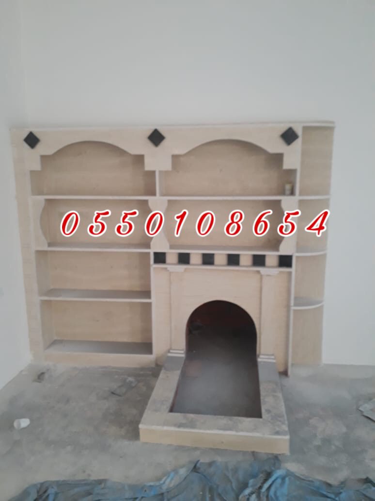 صور مشبات نار, مشبات السعودية, مشب نار, صور مشب م