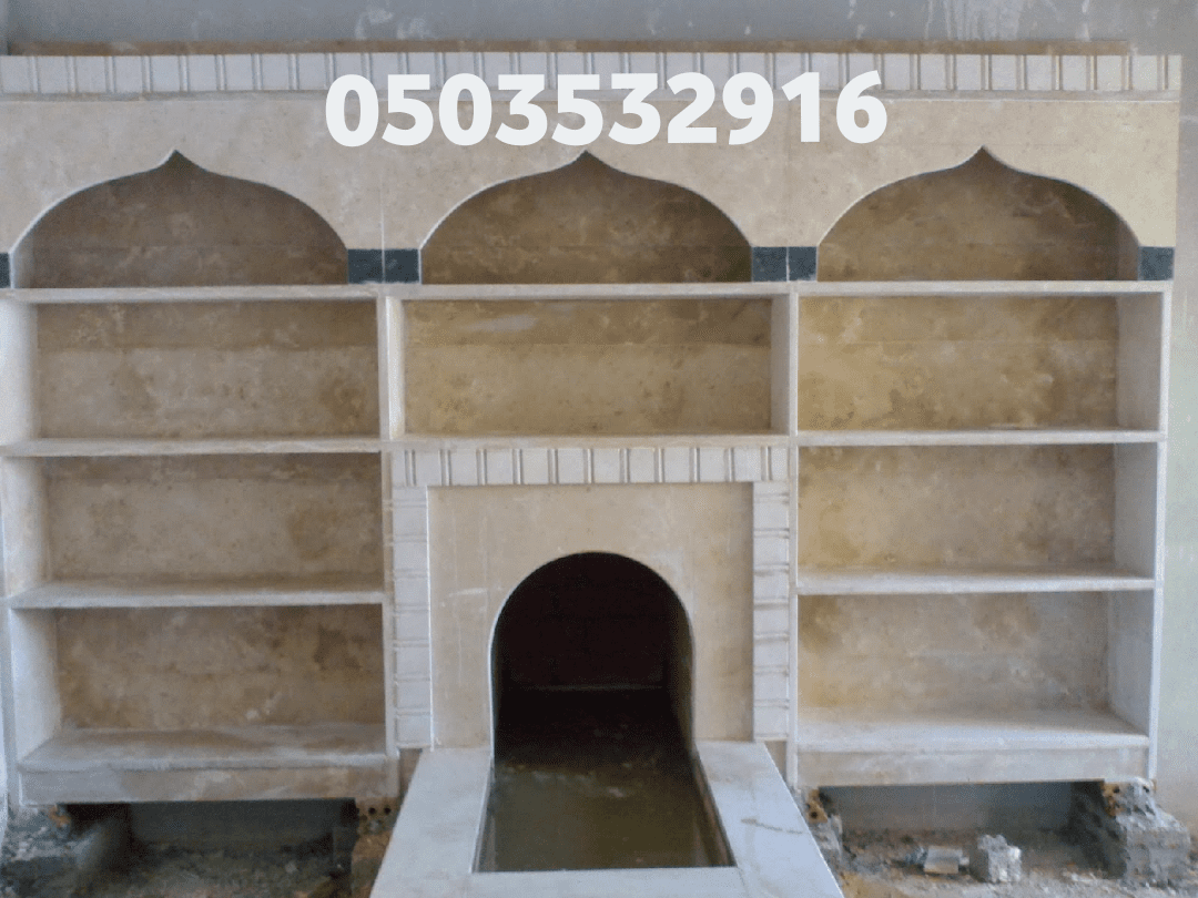 صور مشبات صور مشبات رخام صور مشبات حجر مشبات رخام