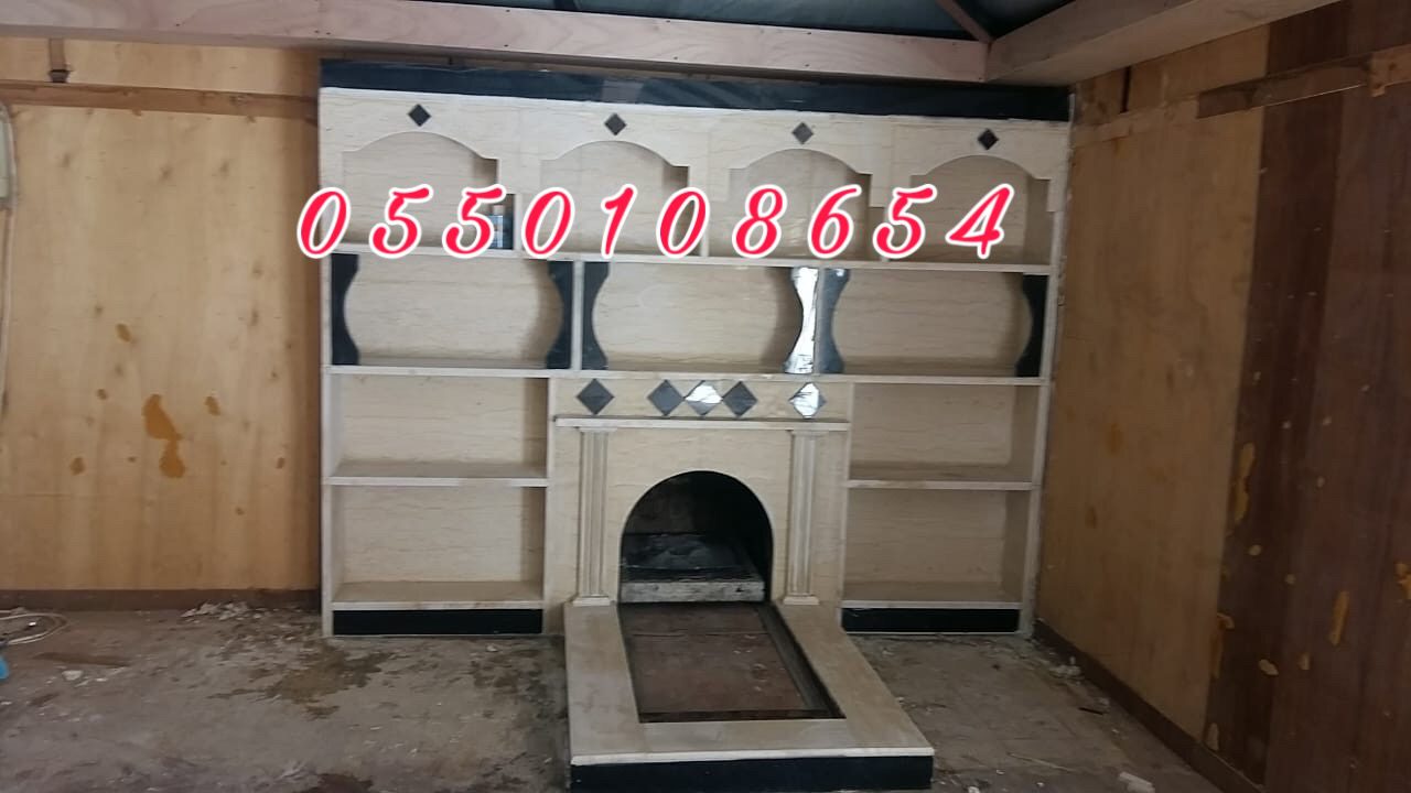 ديكورات مدافئ حجر, تصميم مشبات شعبيه, مشبات, ديكو