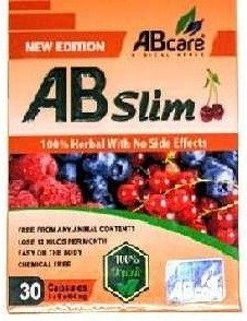 تعتبر حبوب اي بي سليم الأصلي للتنحيف ab slim