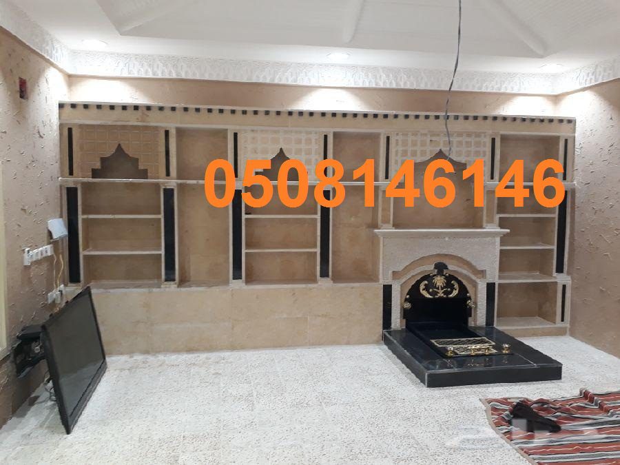 تصميم مشب داخلي