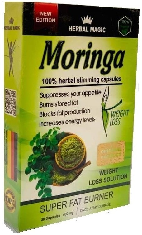 كبسولات المورينجا للحصول علي جسم مثالي