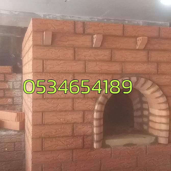 فرن حجري,افران شوايات,افران معجنات,فرن بيتزا,شواية