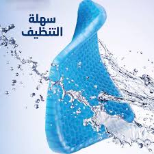 وسادة جل داعمة للظهر والعمود الفقري01140963128