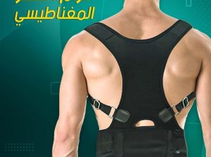 قميص بوستر سبورت 01012187661