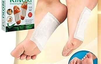 لاصقة ديتوكس لإزالة السموم من الجسم 01012187661