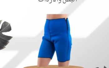 شورت نوفا ساونا – إذابة الدهون 01012187661