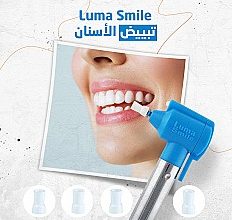 01012187661 جهاز Luma Smile – تنظيف الأسنان