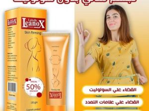 كريم لينوكس لشد تجاعيد البشرة 01012187661