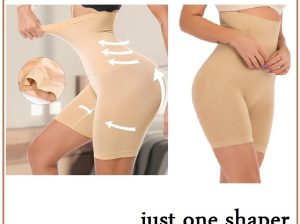 شورت Just One Shaper – تنحيف البطن والأرداف