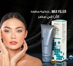 كريم ماكس فيلر لإزالة التجاعيد 01012187661