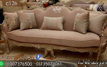 البومات وصور صالونات دمياط – عيش للاثاث