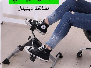 بدال رياضي ديجتال للقدمين01012187661