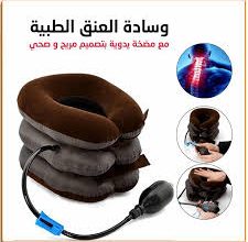 وسادة ومخدة الرقبة الهوائية للرقبة 01012187661
