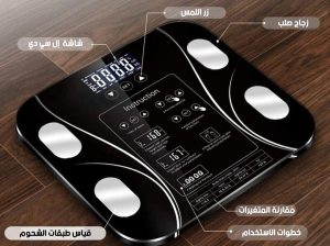 01012187661 ميزان InBody الرقمي الذكي