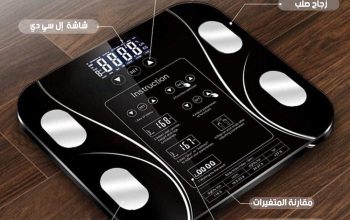01012187661 ميزان InBody الرقمي الذكي