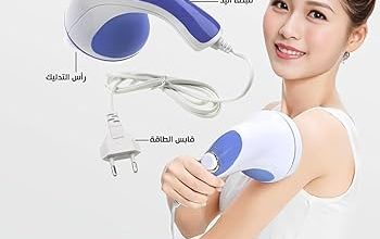 جهاز مساج ريلاكس اند تون لتكسير الدهون 01012187661