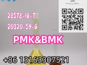 BMK CAS 20320-59-6 Diethyl(phenylacetyl)malonate