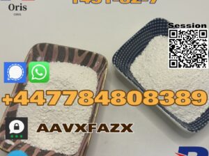 2024 offers against 1451-82-7 Paracetamol powder p