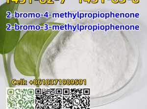 1451-83-8  2-bromo-3-methylpropiophenonec