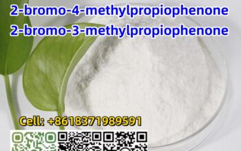 1451-83-8  2-bromo-3-methylpropiophenonec