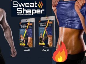 مشد سويت شيبر الحراري للرجال والسيدات01012187661