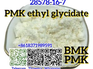 Top Quality Pmk Ethyl Glycidate Powder Oil 100% Sa