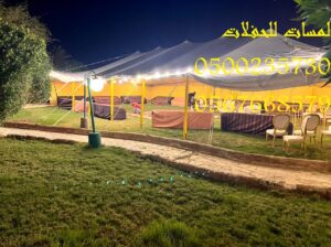 خيام اوروبيه, جلسات ارضية مودرن,خيام عصرية,خيام