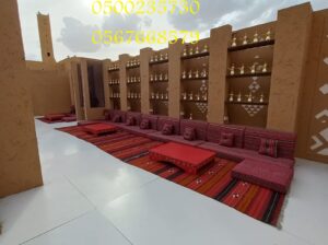 تأجير كراسي بار في الرياض ، طاولات بوفيه
