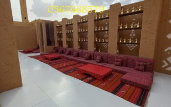تأجير كراسي بار في الرياض ، طاولات بوفيه