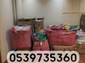 شراء ملابس مستعملة بالرياض 0539735360 ارقام حقين م