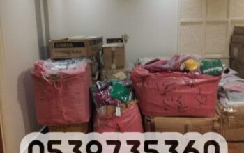 شراء ملابس مستعملة بالرياض 0539735360 ارقام حقين