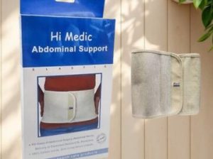 حزام البطن الطبي المدعم من هاي مديك 01012187661