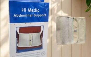 حزام البطن الطبي المدعم من هاي مديك 01012187661
